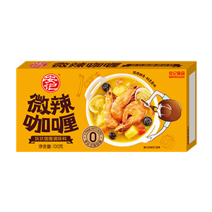 100g Slightly spicy curry