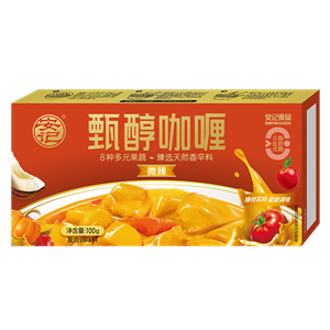 100g Anji Zhenchun Curry, Slightly Spicy